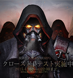 ���������꡼ No.002�Υ���ͥ������ / ���󥷥塼�ƥ���MMORPG��METAL REAPER�פΥ��������ɦ¥ƥ��Ȥ������������ȡ������󤻤�Ũ�����Ǥ��Ƥ����ֲ�����̣�浪��