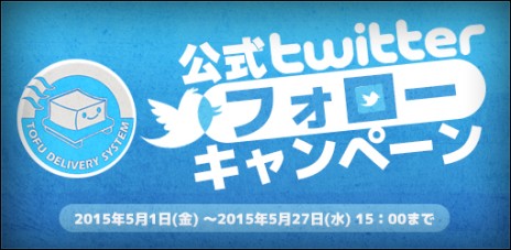 ���������꡼ No.002�Υ���ͥ������ / ��METAL REAPER�פΥ����ץ�¥ƥ��Ȥ�5��8��15��00�˥������ȡ��ƥ��Ȥ˹�碌�Ʊ��Υ����˽��Ǥ�����ʼ�ʡ������פ��ɲä�