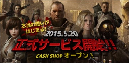 ���������꡼ No.003�Υ���ͥ������ / ��METAL REAPER�פ����������ӥ��������������ȡ��ַ���ޤ�������פ˥ե������������ȥ��󥷥塼�ƥ���MMORPG�ɤ�