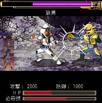 ꡼ No.003 | Хʥॳॹ륲߷ϿԿ1000