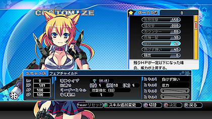 ���������꡼ No.026�Υ���ͥ������ / �����ƥॽ�եȡ�����ե�������˨��˨�����������������С���ܡܡʤפ餹�פ餹�ˡפ�2012ǯ1��26����ȯ��