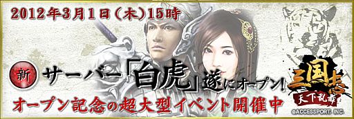 ���������꡼ No.001�Υ���ͥ������ / �ֻ���֡�ŷ��������ס��������С�����סץ����ץ�ǰ���٥�Ȥ�����