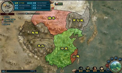 ꡼ No.001 | ֻ֡ŷפ˿ʥޥåסܡסֻۡפо