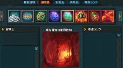 ꡼ No.005 | ֻ֡ŷפ8Ĥ1ǯǰ٥Ȥš1213ޤ