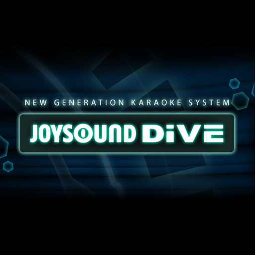 ꡼ No.001Υͥ / JOYSOUND DIVEǽɲá1ǯǰڡⳫ