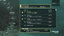 ꡼ No.003Υͥ / JOYSOUND DIVEǽɲá1ǯǰڡⳫ