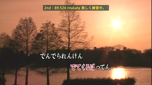 ������#003�Υ���ͥ���/��JOYSOUND DIVE�������ǡ�ChouCho�ס�TRUE�פΥ���������ޥ����������륭���ڡ���