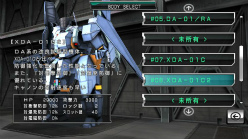 ���������꡼ No.003�Υ���ͥ������ / �ܳ�Ū�ʡȥ��ܥåȷ�TPS�ɤ�Android�ǡ�3D��������󥷥塼�ƥ��󥰡�Destroy Gunners Z�ס�GREE�ˤ��ۿ�����