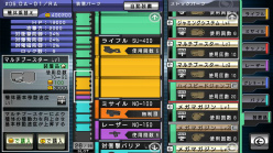 ���������꡼ No.005�Υ���ͥ������ / �ܳ�Ū�ʡȥ��ܥåȷ�TPS�ɤ�Android�ǡ�3D��������󥷥塼�ƥ��󥰡�Destroy Gunners Z�ס�GREE�ˤ��ۿ�����