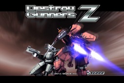 Destroy Gunners Z