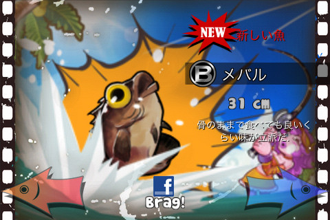 ���������꡼ No.005�Υ���ͥ������ / ��6��5�����������ۥͥåȥ�������Ǥ���֥��˥å������������륹������ �졼���󥰡פ�̵�����ۿ��档iPhone/iPad�������ץ���Ͳ�������