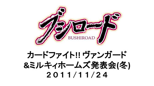 ꡼ No.001Υͥ / ƥӥ˥֥ɥե!! 󥬡ɡ2ȯɽ줿֥󥬡ɡߥ륭ۡॺάȯɽߡˡפݡ