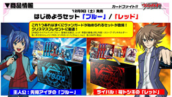 ꡼ No.004 | ƥӥ˥֥ɥե!! 󥬡ɡ2ȯɽ줿֥󥬡ɡߥ륭ۡॺάȯɽߡˡפݡ