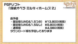 ꡼ No.028 | ƥӥ˥֥ɥե!! 󥬡ɡ2ȯɽ줿֥󥬡ɡߥ륭ۡॺάȯɽߡˡפݡ