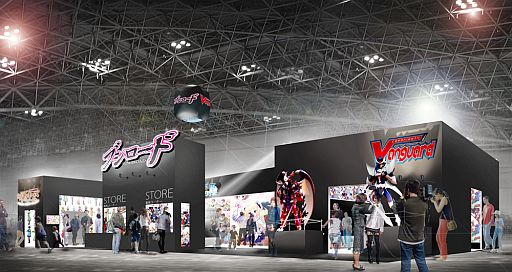 画像ギャラリー No.001のサムネイル画像 / アニメコンテンツエキスポ2012にミルキィホームズ,D.C.IIIが出展。31日開幕