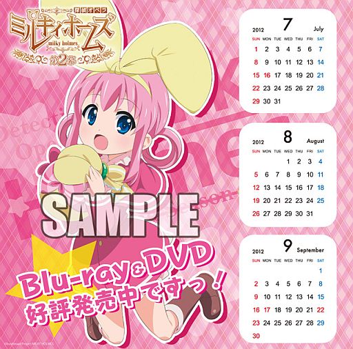 画像ギャラリー No.003のサムネイル画像 / アニメコンテンツエキスポ2012にミルキィホームズ,D.C.IIIが出展。31日開幕