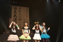 画像ギャラリー No.001のサムネイル画像 / 声優ユニット「ミルキィホームズ」の公式サイトがオープン