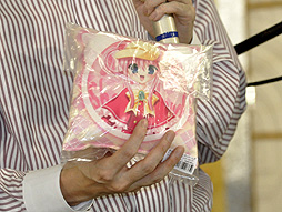 ²èÁü¥®¥ã¥é¥ê¡¼ No.007¤Î¥µ¥à¥Í¥¤¥ë²èÁü / PSP¡ÖõÄ奪¥Ú¥é ¥ß¥ë¥¥£¥Û¡¼¥à¥º2¡×¤Î¾ðÊó¤â¡£¡Ö¥«¡¼¥É¥Õ¥¡¥¤¥È!! ¥ô¥¡¥ó¥¬¡¼¥É¡õ¥ß¥ë¥¥£¥Û¡¼¥à¥ºÀïάȯɽ²ñ(²Æ)¡×¤ò¥ì¥Ý¡¼¥È