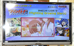 ²èÁü¥®¥ã¥é¥ê¡¼ No.020¤Î¥µ¥à¥Í¥¤¥ë²èÁü / PSP¡ÖõÄ奪¥Ú¥é ¥ß¥ë¥¥£¥Û¡¼¥à¥º2¡×¤Î¾ðÊó¤â¡£¡Ö¥«¡¼¥É¥Õ¥¡¥¤¥È!! ¥ô¥¡¥ó¥¬¡¼¥É¡õ¥ß¥ë¥¥£¥Û¡¼¥à¥ºÀïάȯɽ²ñ(²Æ)¡×¤ò¥ì¥Ý¡¼¥È