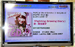 ²èÁü¥®¥ã¥é¥ê¡¼ No.021¤Î¥µ¥à¥Í¥¤¥ë²èÁü / PSP¡ÖõÄ奪¥Ú¥é ¥ß¥ë¥¥£¥Û¡¼¥à¥º2¡×¤Î¾ðÊó¤â¡£¡Ö¥«¡¼¥É¥Õ¥¡¥¤¥È!! ¥ô¥¡¥ó¥¬¡¼¥É¡õ¥ß¥ë¥¥£¥Û¡¼¥à¥ºÀïάȯɽ²ñ(²Æ)¡×¤ò¥ì¥Ý¡¼¥È