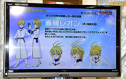 ²èÁü¥®¥ã¥é¥ê¡¼ No.023¤Î¥µ¥à¥Í¥¤¥ë²èÁü / PSP¡ÖõÄ奪¥Ú¥é ¥ß¥ë¥¥£¥Û¡¼¥à¥º2¡×¤Î¾ðÊó¤â¡£¡Ö¥«¡¼¥É¥Õ¥¡¥¤¥È!! ¥ô¥¡¥ó¥¬¡¼¥É¡õ¥ß¥ë¥¥£¥Û¡¼¥à¥ºÀïάȯɽ²ñ(²Æ)¡×¤ò¥ì¥Ý¡¼¥È