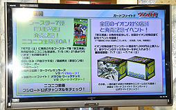 ²èÁü¥®¥ã¥é¥ê¡¼ No.028¤Î¥µ¥à¥Í¥¤¥ë²èÁü / PSP¡ÖõÄ奪¥Ú¥é ¥ß¥ë¥¥£¥Û¡¼¥à¥º2¡×¤Î¾ðÊó¤â¡£¡Ö¥«¡¼¥É¥Õ¥¡¥¤¥È!! ¥ô¥¡¥ó¥¬¡¼¥É¡õ¥ß¥ë¥¥£¥Û¡¼¥à¥ºÀïάȯɽ²ñ(²Æ)¡×¤ò¥ì¥Ý¡¼¥È