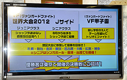 ²èÁü¥®¥ã¥é¥ê¡¼ No.036¤Î¥µ¥à¥Í¥¤¥ë²èÁü / PSP¡ÖõÄ奪¥Ú¥é ¥ß¥ë¥¥£¥Û¡¼¥à¥º2¡×¤Î¾ðÊó¤â¡£¡Ö¥«¡¼¥É¥Õ¥¡¥¤¥È!! ¥ô¥¡¥ó¥¬¡¼¥É¡õ¥ß¥ë¥¥£¥Û¡¼¥à¥ºÀïάȯɽ²ñ(²Æ)¡×¤ò¥ì¥Ý¡¼¥È