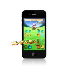 ꡼ No.008 | ֥ɡTGS 2012Υơ٥ȤʪΥʡξ