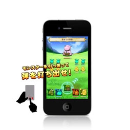 ꡼ No.009 | ֥ɡTGS 2012Υơ٥ȤʪΥʡξ