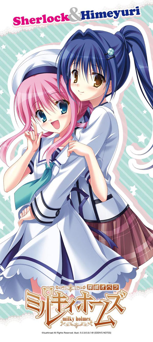 ꡼ No.024 | ֥ɡTGS 2012Υơ٥ȤʪΥʡξ