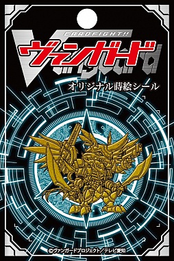 ꡼ No.025 | ֥ɡTGS 2012Υơ٥ȤʪΥʡξ