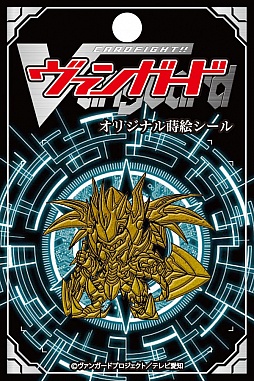 ꡼ No.026 | ֥ɡTGS 2012Υơ٥ȤʪΥʡξ