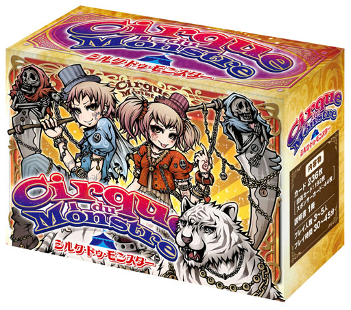 ꡼ No.041 | ֥ɡTGS 2012Υơ٥ȤʪΥʡξ