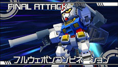 ꡼ No.003Υͥ / ֥쥤ȥХȥ ե֥饹ȡסࡤ̥饤ǥɡȥޥɬˡեɬİμξ⤢