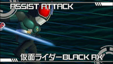 画像ギャラリー No.014のサムネイル画像 / 「グレイトバトル フルブラスト」,ガンダム,仮面ライダーディケイド,ウルトラマンの必殺技が公開に。ファン必聴の主題歌情報もあり