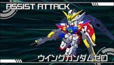 画像ギャラリー No.019のサムネイル画像 / 「グレイトバトル フルブラスト」,ガンダム,仮面ライダーディケイド,ウルトラマンの必殺技が公開に。ファン必聴の主題歌情報もあり