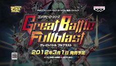 ꡼ No.031Υͥ / ֥쥤ȥХȥ ե֥饹ȡסࡤ̥饤ǥɡȥޥɬˡեɬİμξ⤢