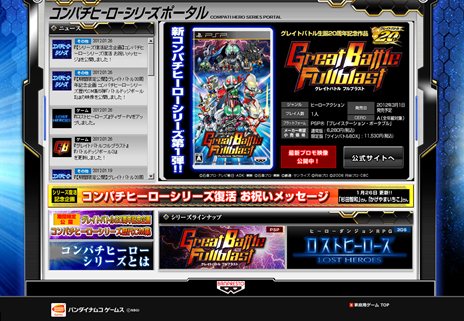 ꡼ No.004Υͥ / ֥쥤ȥХȥ ե֥饹ȡפȯǰƥѥҡ꡼ݡ륵ȤǤ椫ΤʪΥȤǺܤ