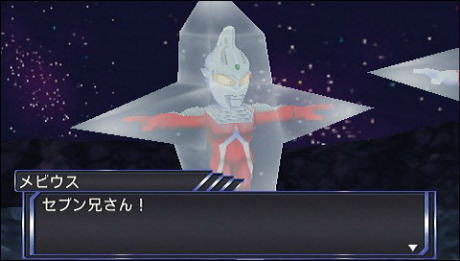 ꡼ No.001Υͥ / ȯΡ֥쥤ȥХȥ ե֥饹ȡסΥХȥ륷ϱ֤ǤǮ襤ơޡʥȥ饯ξ