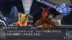 ꡼ No.002Υͥ / ȯΡ֥쥤ȥХȥ ե֥饹ȡסΥХȥ륷ϱ֤ǤǮ襤ơޡʥȥ饯ξ