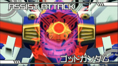 ꡼ No.021Υͥ / ȯΡ֥쥤ȥХȥ ե֥饹ȡסΥХȥ륷ϱ֤ǤǮ襤ơޡʥȥ饯ξ