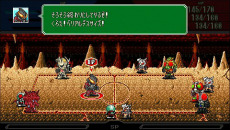 ꡼ No.031Υͥ / ȯΡ֥쥤ȥХȥ ե֥饹ȡסΥХȥ륷ϱ֤ǤǮ襤ơޡʥȥ饯ξ