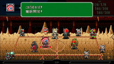 ꡼ No.034Υͥ / ȯΡ֥쥤ȥХȥ ե֥饹ȡסΥХȥ륷ϱ֤ǤǮ襤ơޡʥȥ饯ξ