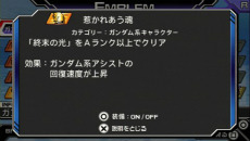 ꡼ No.001 | ֥쥤ȥХȥ ե֥饹ȡȯ䡣ꤳǤΡȥ֥ɤȿʥȥ饯