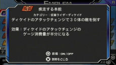 ꡼ No.002 | ֥쥤ȥХȥ ե֥饹ȡȯ䡣ꤳǤΡȥ֥ɤȿʥȥ饯