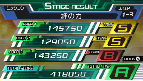 ꡼ No.003 | ֥쥤ȥХȥ ե֥饹ȡȯ䡣ꤳǤΡȥ֥ɤȿʥȥ饯