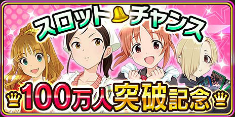 ꡼ No.012Υͥ / ֥ɥޥ ǥ饬륺פϿԿ100ˤǰڡȡCDȯ