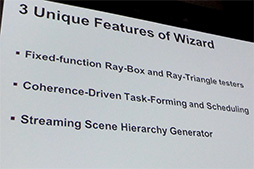 ꡼ No.007 | GDC 2015Imagination쥤ȥбGPUPowerVR Wizardפħǽ餫ˡPowerVRVulkanб