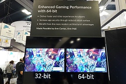 ꡼ No.026 | GDC 2019PowerVRܤ줿ץ쥹ƥߥˡUnreal Engineߥ쥤ȥǱǲʤɡץå᡼Υ֡ݡ