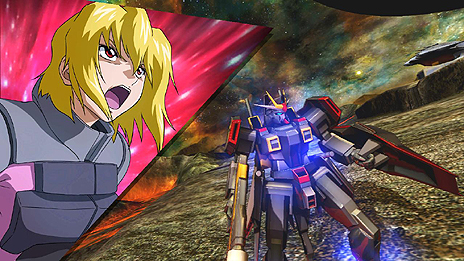 機動戦士ガンダム Exvs Fb 新たなプレイヤー機体 ガイアガンダム 新ステージ 衛星イオ を5月28日のアップデートで追加